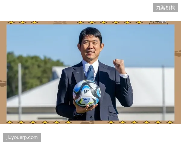 日本队在高压逼抢数据上领先亚洲，森保一将利用此战术消耗对手，为后半段的防守反击创造空间。