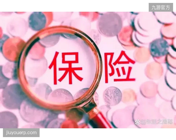一份境外体育赛事保险，为何在不同国家的理赔履约中需要提交截然不同的医疗认证文件？